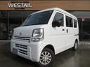 日産 ＮＶ１００クリッパーバン ＤＸ　ハイルーフ　１オーナー　５...