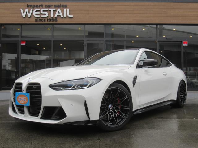 Ｍ４(BMW) Ｍ４クーペ　コンペティション　Ｍ　ｘＤｒｉｖｅ　１オナ　ＭドライバーズＰＫＧ　ＭカーボンエクステリアＰＫＧ　Ａｋｒａｐｏｖｉｃ　カーボンインテリア　パーキングアシストプラス　フルレザーインテリア　ハーマンカードン　シートヒーター　ベンチレーション 中古車画像