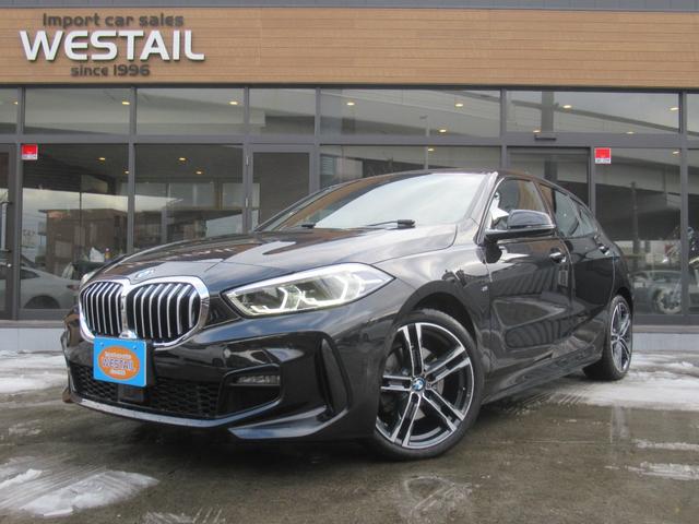 PV[Y(BMW) PPW@lX|[c@~^Ct@n[tU[V[g@p[V[g@p[e[Q[g@`bb@CeWFgZ[teB@kdcwbhCg@ir@tra@a@dsb@obNJ@PWC``v Îԉ摜