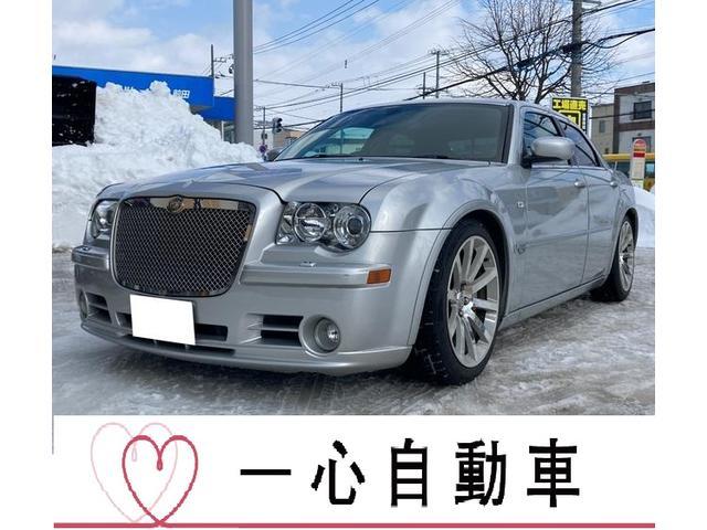 クライスラー クライスラー ３００ｃ ｓｒｔ８ ディーラー車 右ハンドル ナビ ｔｖの中古車 グーネット中古車