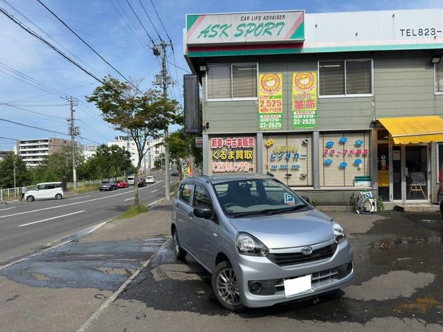 【ダイハツミライース】コンパクトで使いやすい１台です