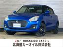 スズキ スイフト ＸＬ　４ＷＤ　ＲＢＳ　クルーズコントロール　Ｓ...