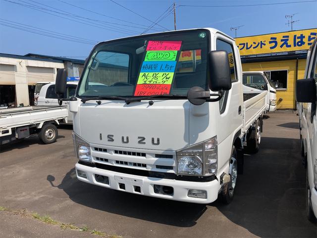 いすゞ エルフトラック 4wd 1 5t積 平ボディの中古車 グーネット中古車 いすゞ エルフトラック 4wd 1 5t積 平ボディの中古車 グーネット中古車