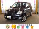 SUZUKI KEI WORKS