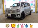 SUZUKI ALTO WORKS