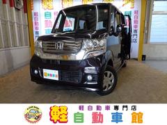 ホンダ　Ｎ−ＢＯＸカスタム　Ｇ　４ＷＤ　ナビＴＶ　ＡＢＳ