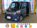 MITSUBISHI EK SPACE CUSTOM