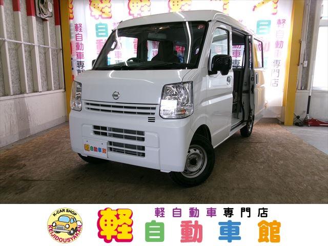 日産 ＮＶ１００クリッパーバン ＤＸ　４ＷＤ　ＡＢＳ