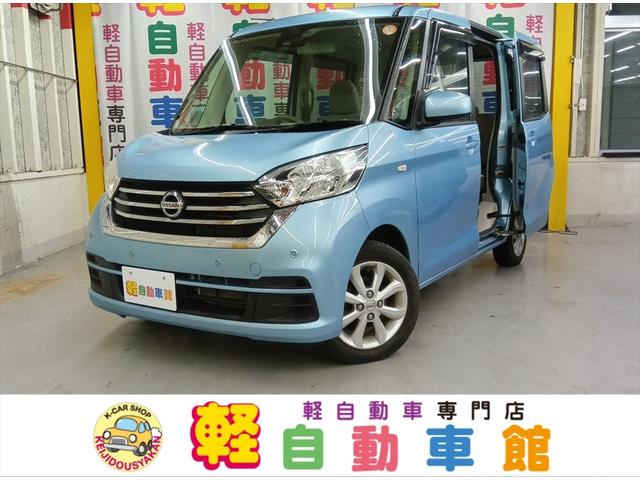  ǥ롼 ӡףġͷڸ֥졼ޡ󥷡֥졼