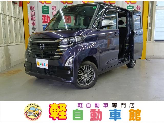 ４ＷＤ　純正９インチフルセグＴＶナビ　衝突軽減ブレーキ　全周囲カメラ