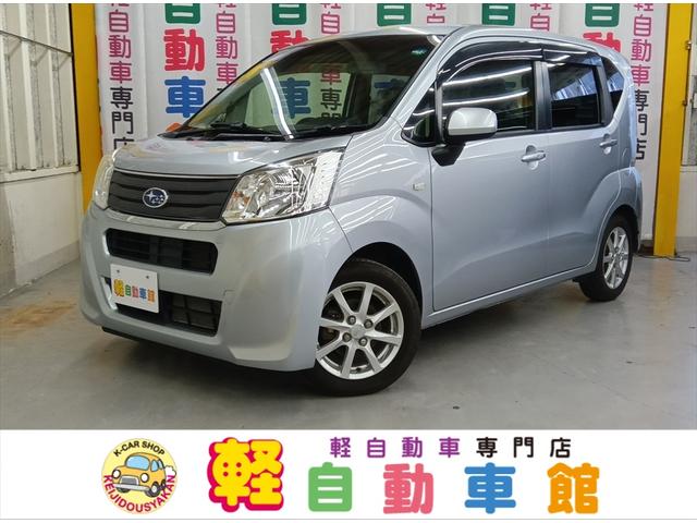 ４ＷＤ　ＥＴＣ　エンジンスターター　シートヒーター