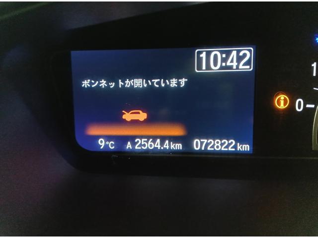 ۥ Ρݣ£ϣإ ḁ̇̄ܥۥ󥷥󥰡ܡ£