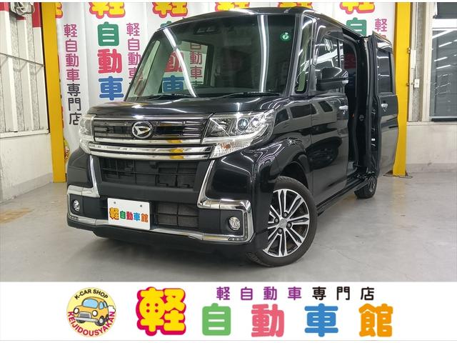 歳末セール開催中！ ターボ　４ＷＤ　衝突軽減ブレーキ　Ｂｌｕｅｔｏｏｔｈ　バックカメラ