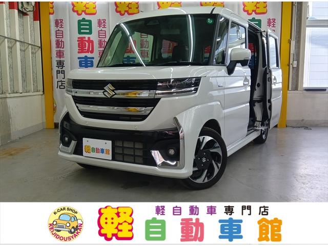  ڡ ϥ֥åɣأӡףġͷڸ֥졼ξ¦ѥ饤