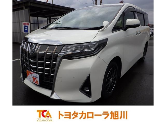 トヨタ アルファード 2 5xの中古車 グーネット中古車 トヨタ アルファード 2 5xの中古車 グーネット中古車