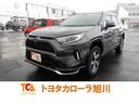 ＲＡＶ４ ＰＨＶ Ｇ　Ｚ　予防安全ＴＳＳ　ＬＤＡ　ＢＳＭ　ＬＥＤヘッドランプ　ＤＡ　フルセグ　パノラミックビューモニタ　電動リヤゲート　ステアリングヒータ　前席シートヒータ＆クーラ　後席シートヒータ　ＥＴＣ　置くだけ充電（1枚目）