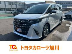 アルファード Z 4WD TSS 14型DA 12.1型後席モニター HDMI パノラミックビューモニター デジタルインナーミラー 置くだけ充電 ユニバーサルステップ 夏タイヤ純正18AW ワンオーナー 寒冷地 禁煙車 中古車画像