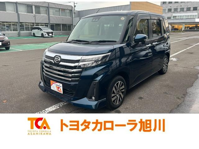 保証１２ヶ月・走行無制限！☆☆うれしいこと全力で☆☆ トラブル防止の為、北海道内の販売に限らせて頂いております☆旭川店在庫☆