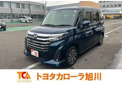 トール カスタムG 4WD SA3 LEDヘッドライト 9インチSDナビ フルセグTV Bluetooth バックモニター スマートキー&純正エンスタ 両側電動スライドドア ドライブレコーダー 夏冬AW 寒冷地仕様 中古車画像