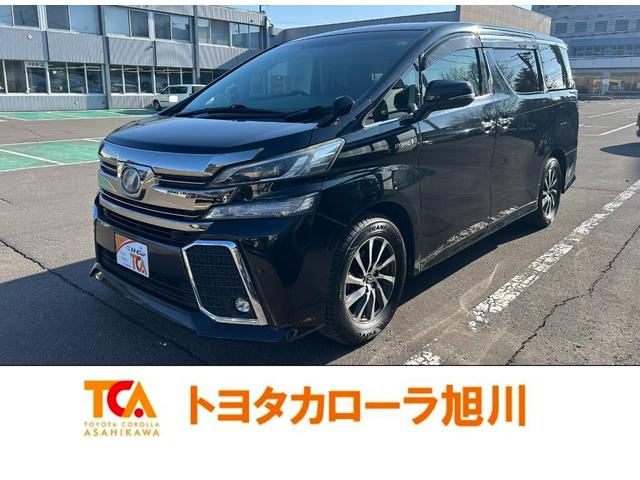 ヴェルファイアハイブリッド(トヨタ) ＺＲ　ＬＥＤヘッドライト　アルパイン製１０インチフルセグナビ　バックガイドモニター　後席天井モニター　ＥＴＣ　クルコン 中古車画像