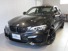 Bmw M2クーペの中古車 中古車価格 相場情報 価格 Com