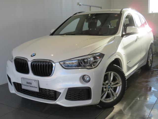 x1 bmw xdrive 18d mスポーツ 認定中古 ワンオーナー クリーンディーゼル アドバンスドアクティブセーフティパッケージ アップグレードパッケージ 19インチアロイホイール スタッドレス装着中 夏タイヤ有 北海道 xdrive 18d mスポーツ x1 bmw xdrive 18d mスポーツ 認定中古 ワンオーナー クリーンディーゼル アドバンスドアクティブセーフティパッケージ アップグレードパッケージ 19インチアロイホイール スタッドレス装着中 夏タイヤ有 北海道 xdrive 18d mスポーツ