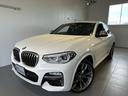 Ｘ４ Ｍ４０ｉ　Ｍ４０ｉ（５名）　イノベーションパッケージ　ディスプレイキー　２１インチアロイホイール　レザーシート　認定中古車　１年保証（1枚目）