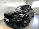 ＢＭＷ Ｘ５ ｘＤｒｉｖｅ　３５ｄ　Ｍスポーツ　レザーシート　コ...