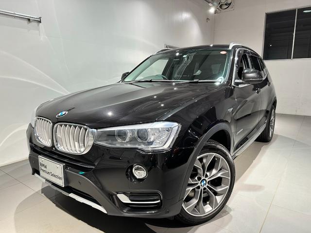 ＢＭＷ Ｘ３ ｘＤｒｉｖｅ　２０ｄ　Ｘライン　レザーシート　１９インチアロイホイール　ドライバーアシスト　アクティブクルーズコントロール　ワンオーナー　認定中古車　１年保証