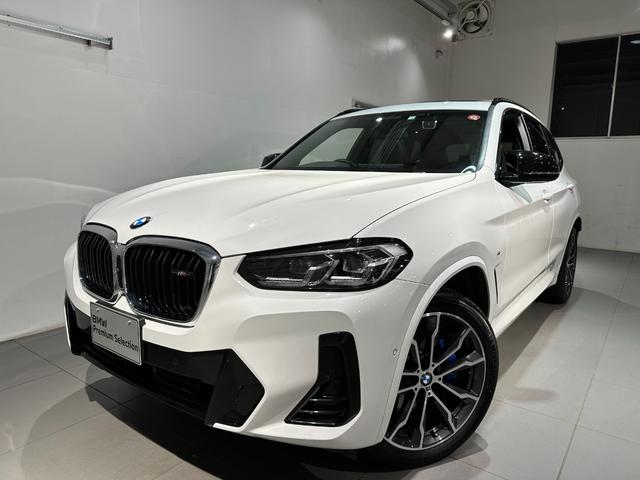 ＢＭＷ Ｘ３ Ｍ４０ｉ　Ｍ４０ｉ（５名）　セレクトパッケージ　ステアリングヒーター　アコースティックガラス　パノラマサンルーフ　前後シートヒーター　ハーマンカードンサラウンドサウンド　ワンオーナー　認定中古車　２年保証