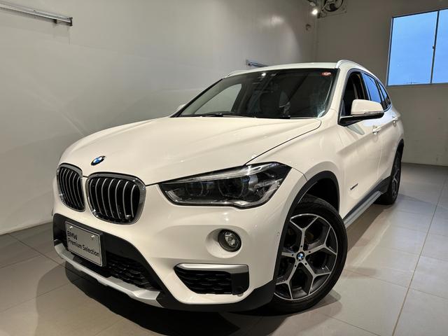 Ｘ１ ｘＤｒｉｖｅ　２０ｉ　ｘライン　コンフォートパッケージ　Ｘライン　１８インチアロイホイール　ワンオーナー　１年保証（1枚目）