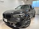 ｘＤｒｉｖｅ　３５ｄ　Ｍスポーツ　ｘＤｒｉｖｅ　３５ｄ　Ｍスポーツ（５名）　ドライビングダイナミクスパッケージ　４輪アダプティブエアサスペンション　プラスパッケージ　ワンオーナー　認定中古車　２年保証(1枚目)