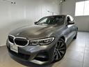 ＢＭＷ ３シリーズ ３２０ｄ　ｘＤｒｉｖｅ　Ｍスポーツ　ハイライ...