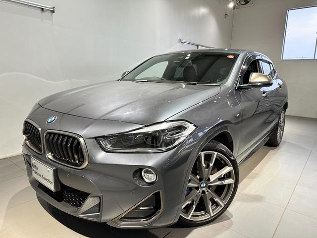 ＢＭＷ Ｘ２