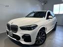 ＢＭＷ Ｘ５ ｘＤｒｉｖｅ　３５ｄ　Ｍスポーツ　Ｍスポーツ　プラ...