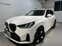 Ｘ３ ２０ｄ　ｘＤｒｉｖｅ　Ｍスポーツ　４ＷＤ　ディーゼルターボ　コンフォートパッケージ　前後シートヒーター　前席ベンチレーションシート　ステアリングヒーター　２０インチホイール　ＢＭＷアイコニックグローＬＥＤヘッドライト認定中古車２年保証（1枚目）