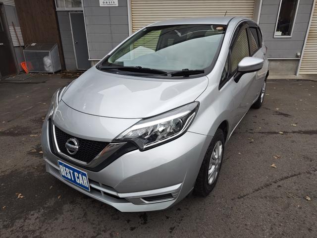 ★平成２９年ノートＸーＦＯＵＲ入庫しました！★ お電話でのお問い合わせはフリーダイヤル００７８－６０４５－１２５１まで！