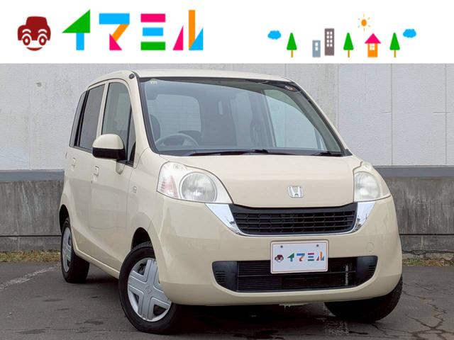 ライフ(ホンダ) パステル　走行７１１８４ｋｍ　スマートキー　バックカメラ　純正オーディオ 中古車画像