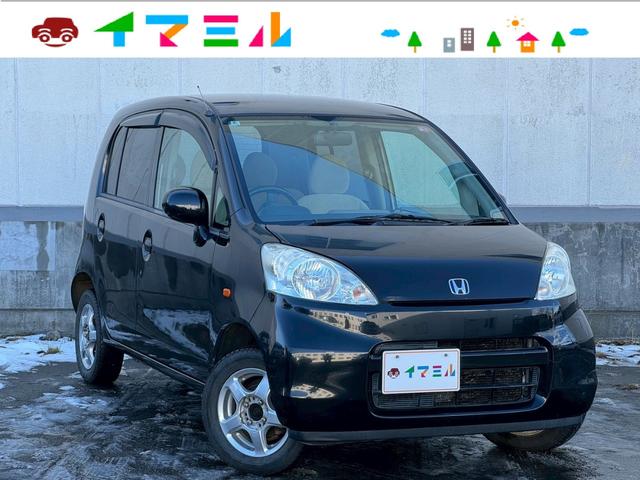 平成２０年　ライフ　Ｃ　ファインスペシャル