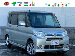 ϥġȡǡ󥪡ʡޡȥ󥸥󥹥