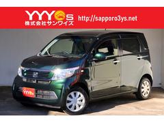 N-WGN G・Lパッケージ 買取直販 純正ディスプレイA バックカメラ ドラレコ シートヒーター ビルトインETC プッシュスタート スマートキー ステアリングスイッチ 横滑り防止装置 盗難防止装置 ベンチシート 中古車画像