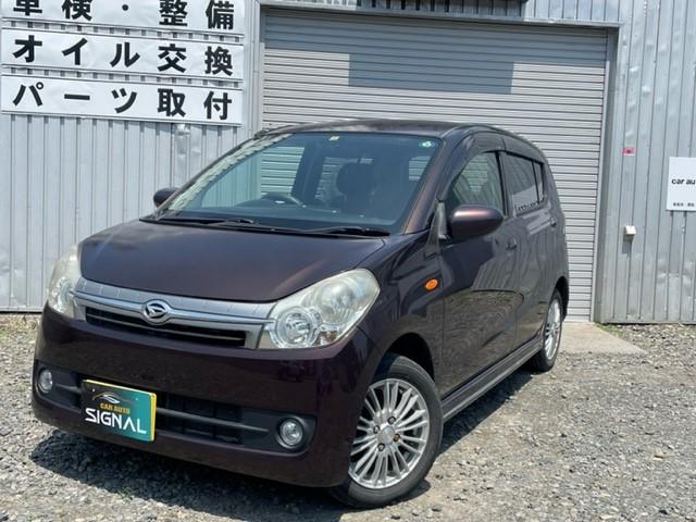 ダイハツ ミラカスタム ｌの中古車 グーネット中古車