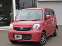 日産 モコ Ｓ　ＦＯＵＲ　４ＷＤ　車検整備付 （車検整備付）