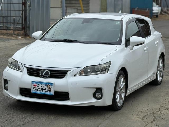 ＣＴ(レクサス) ＣＴ２００ｈ　バージョンＣ　夏冬タイヤ　ナビバックカメラ　サンルーフ　ＥＴＣ　夏社外１８インチ 中古車画像