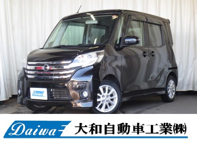 日産 デイズルークス