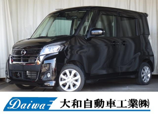 ハイウェイスター　Ｘターボ　４ＷＤ　走行２．４万ｋｍ　車検整備付　ナビＴＶ　アラウンドビューモニター　ＬＥＤヘッドライト　片側パワースライドドア　プッシュスタート　アイドリングストップ