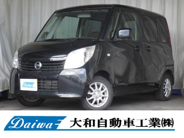 ご来店の際は1度ご連絡くださいませ☆ 運輸局指定自社整備工場完備☆車検や板金、保険もお任せください☆