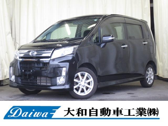 ご来店の際は１度ご連絡くださいませ☆ 運輸局指定自社整備工場完備☆車検や板金、保険もお任せください☆