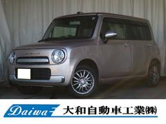 アルトラパンショコラ X 4WD 走行3.3万km HIDヘッドライト ナビTV プッシュスタート 中古車画像