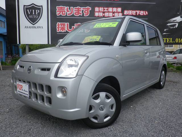 S FOUR 4WD ABS Wエアバック CD(1枚目)